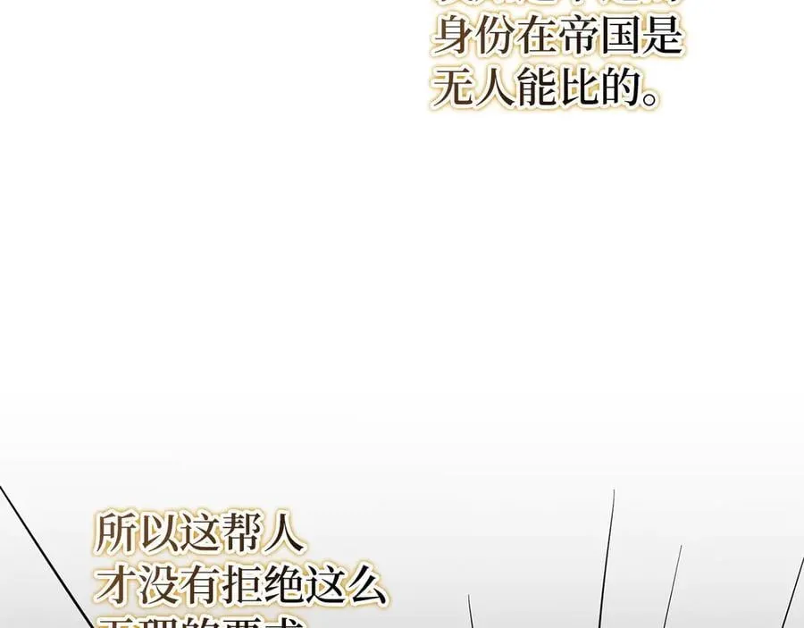 第510页
