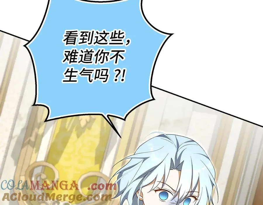 第264页