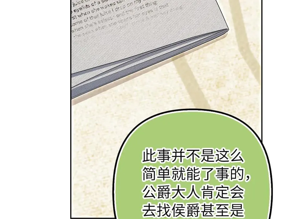 第318页