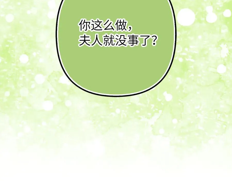 第309页