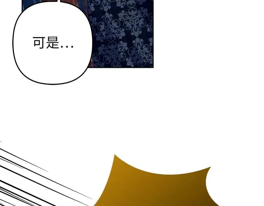 第255页