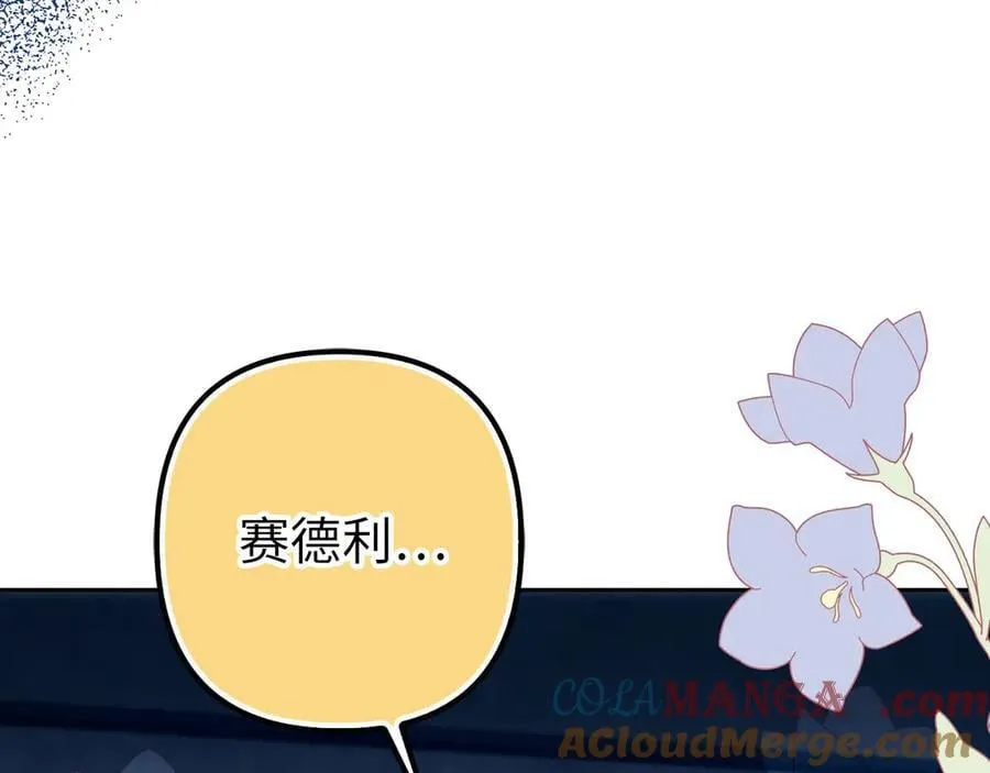 第288页