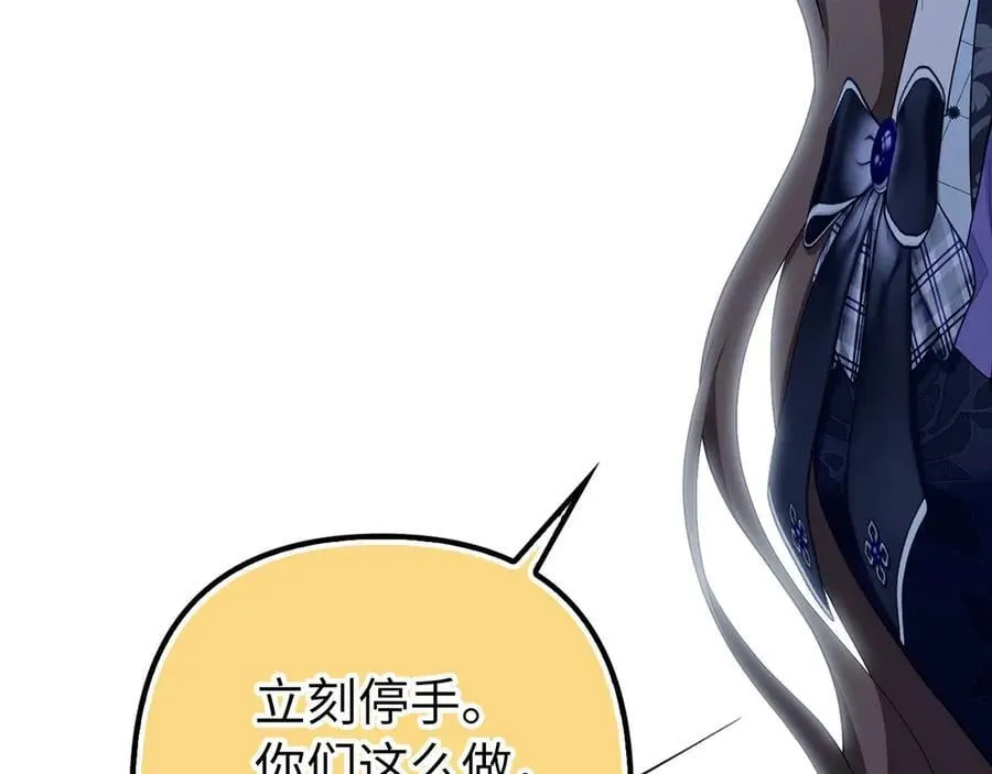 第426页