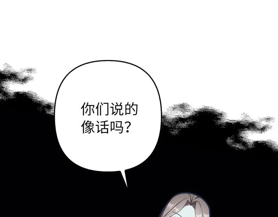 第339页