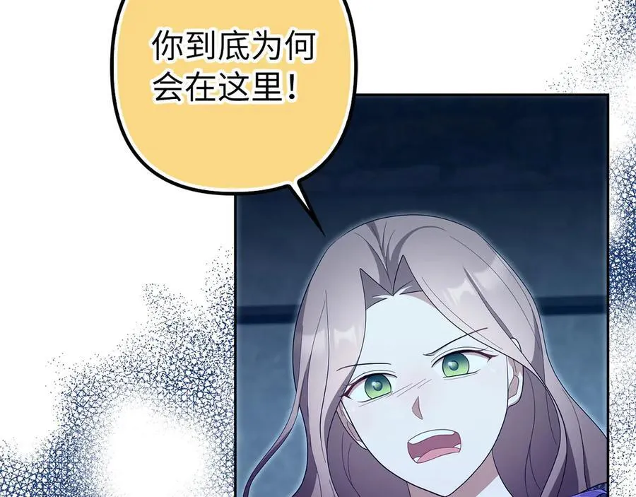 第267页