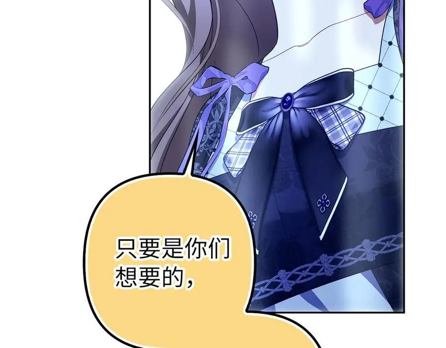第486页
