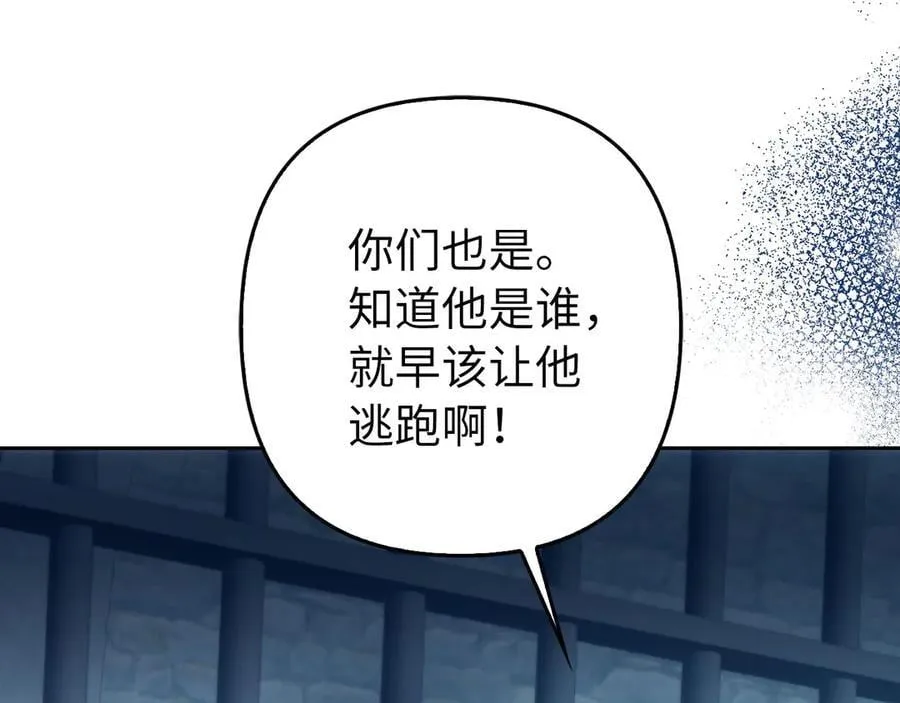 第279页
