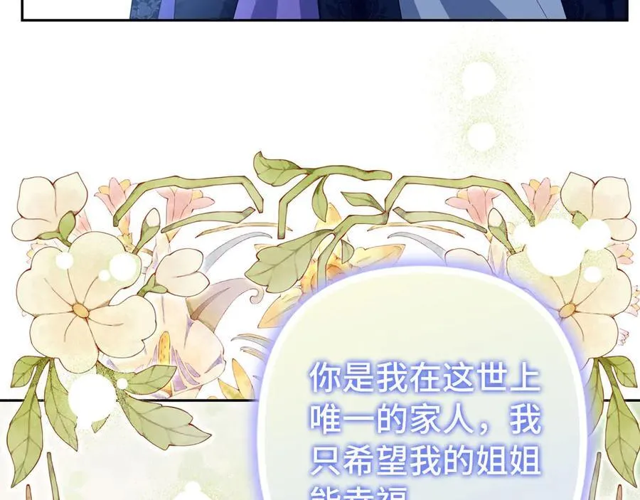 第534页