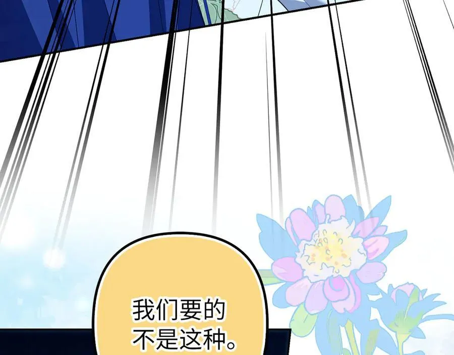 第459页