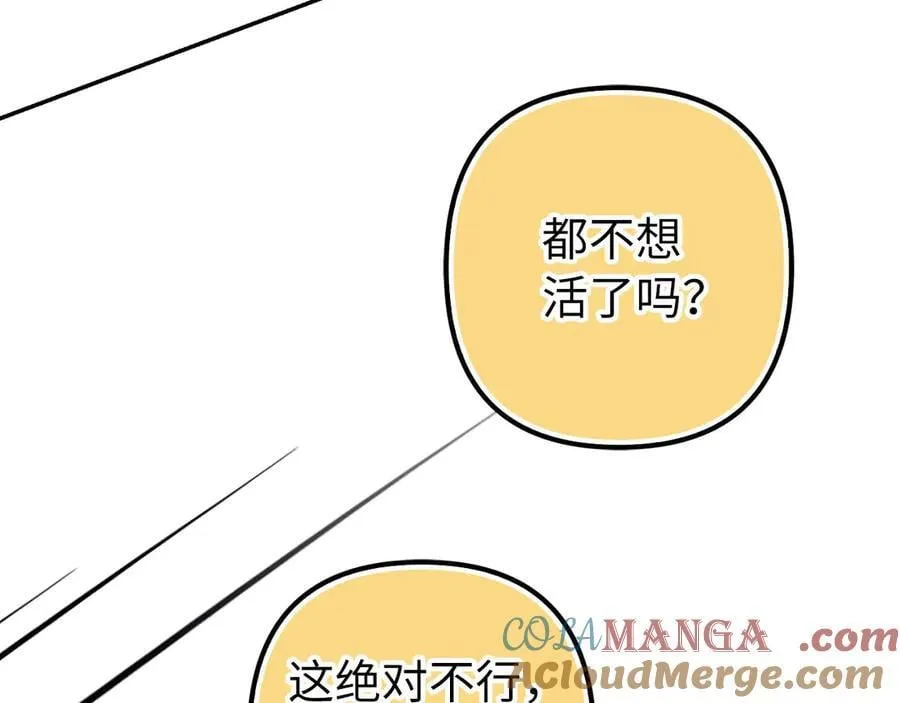 第432页
