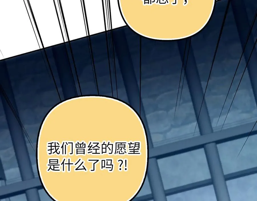 第450页