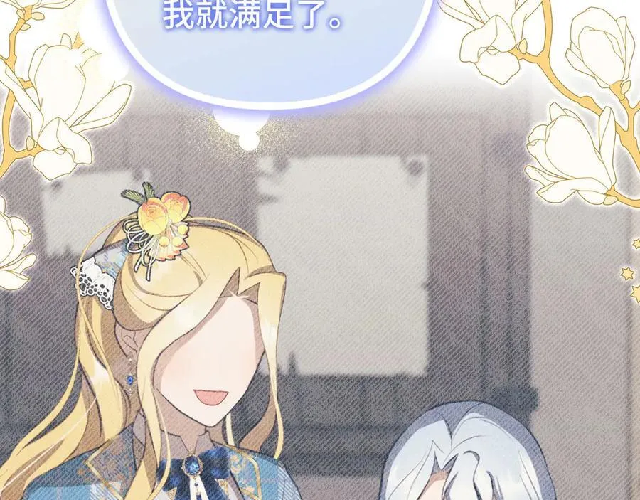 第546页