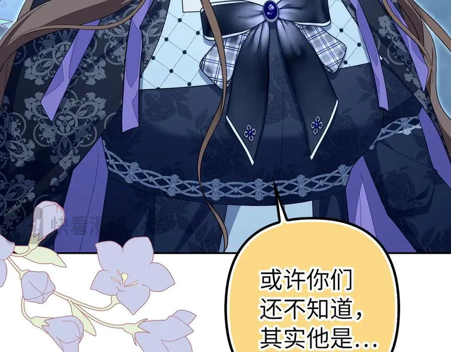 第294页
