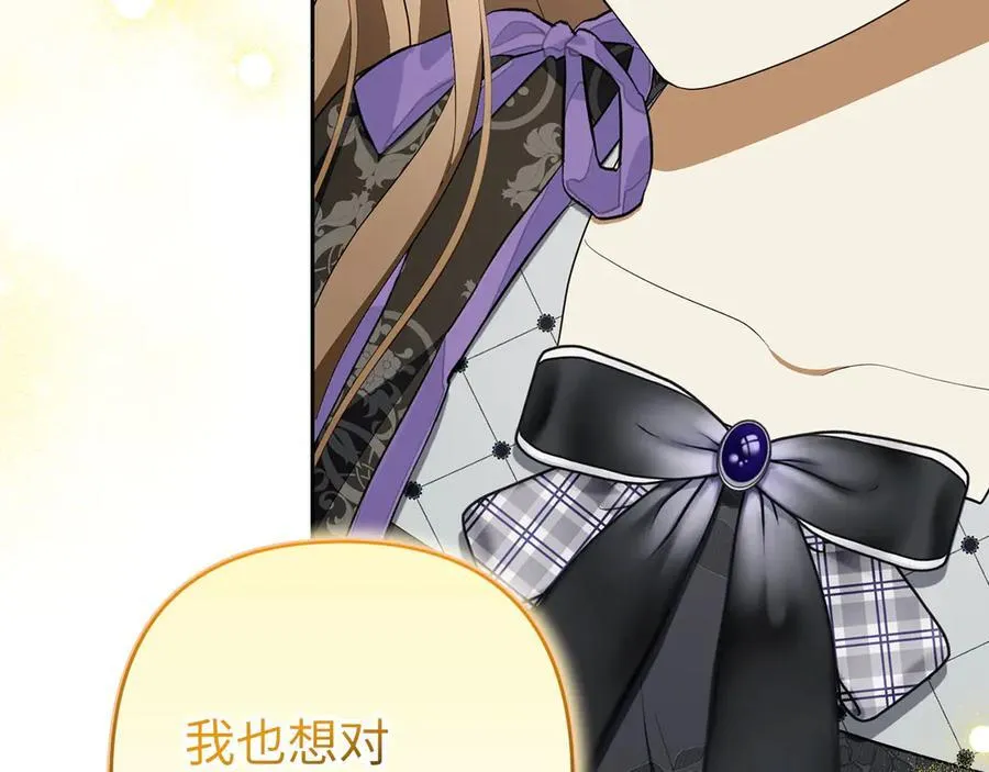第411页