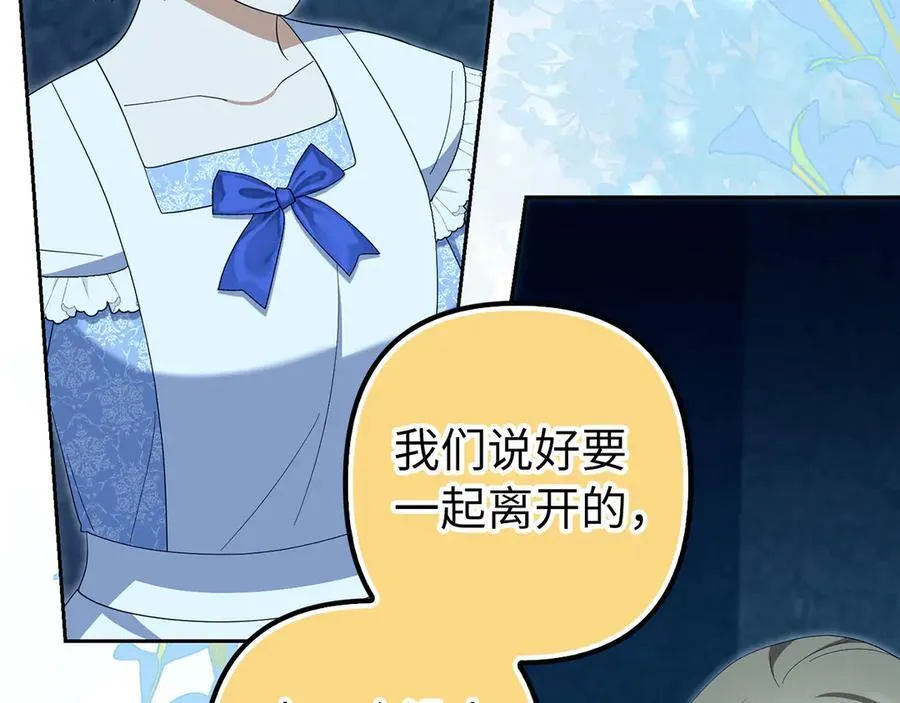 第465页