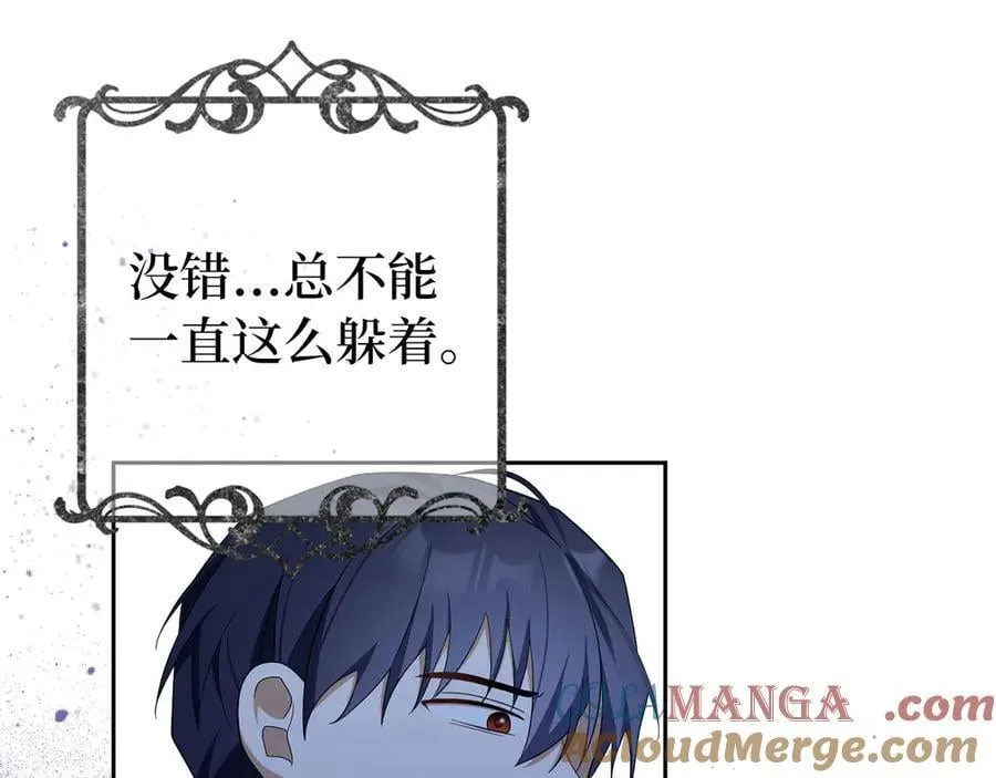 第480页