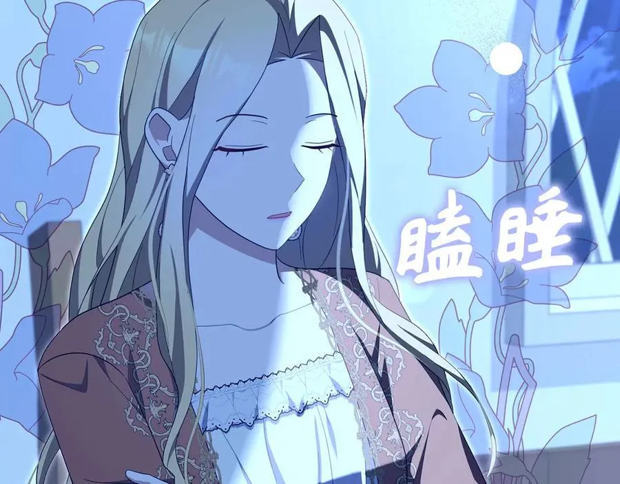 第309页