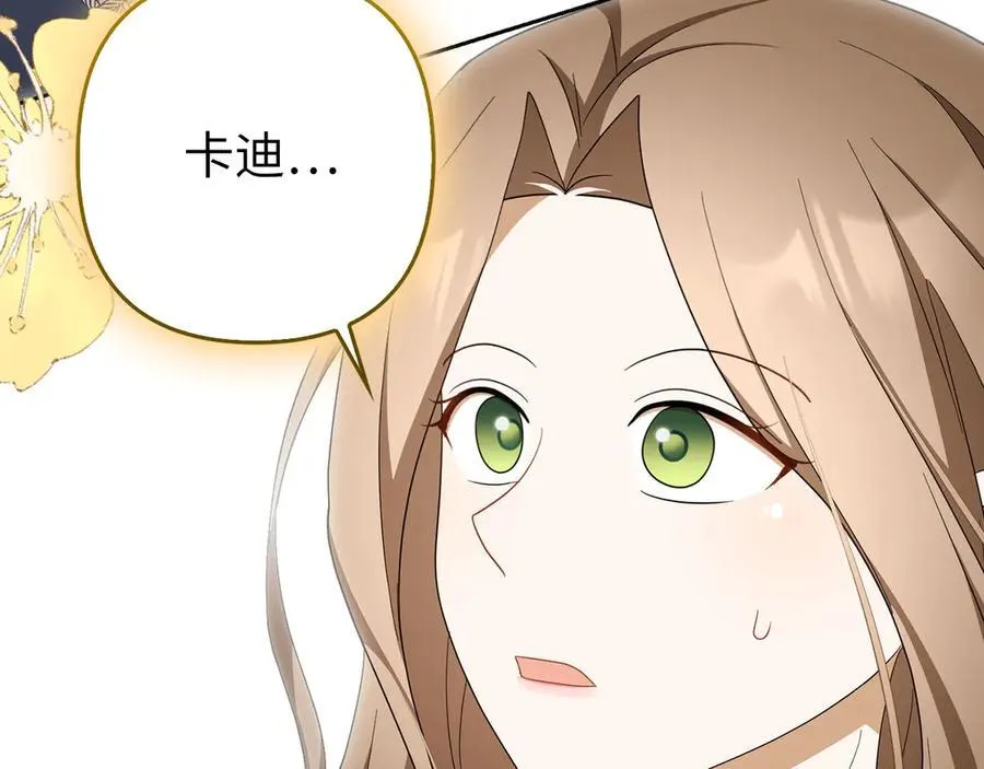 第510页