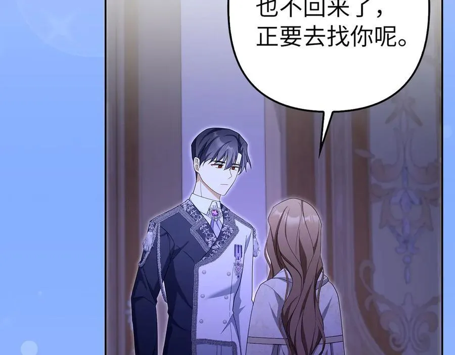 第534页