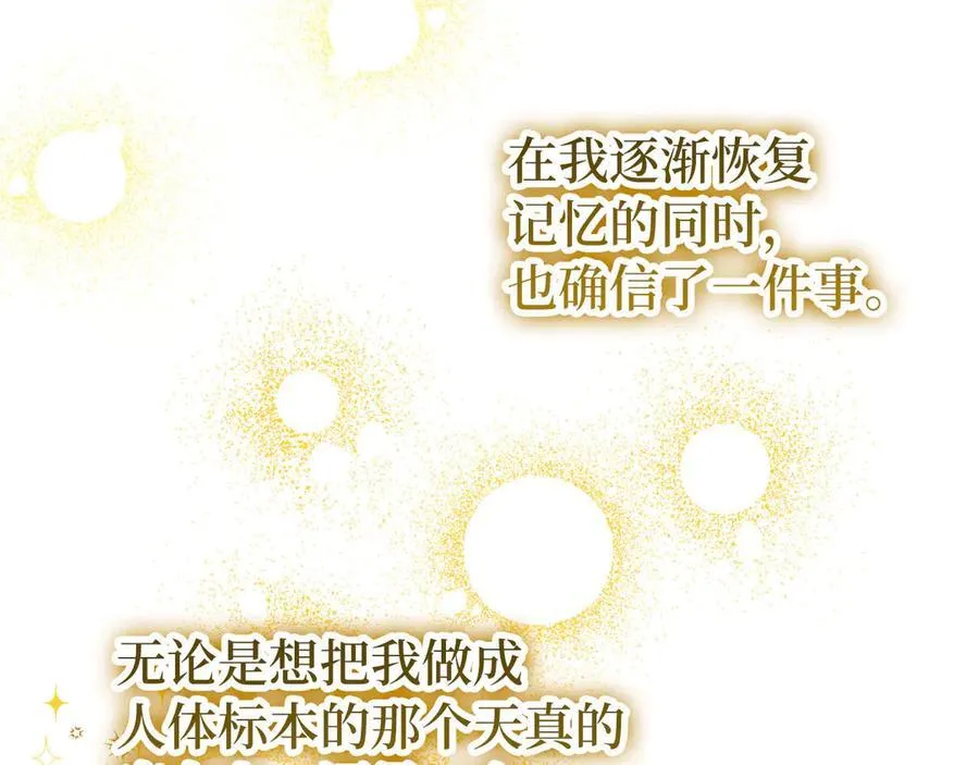 第249页