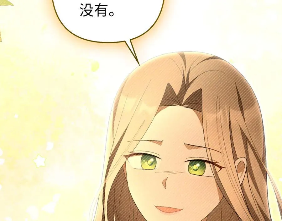 第453页