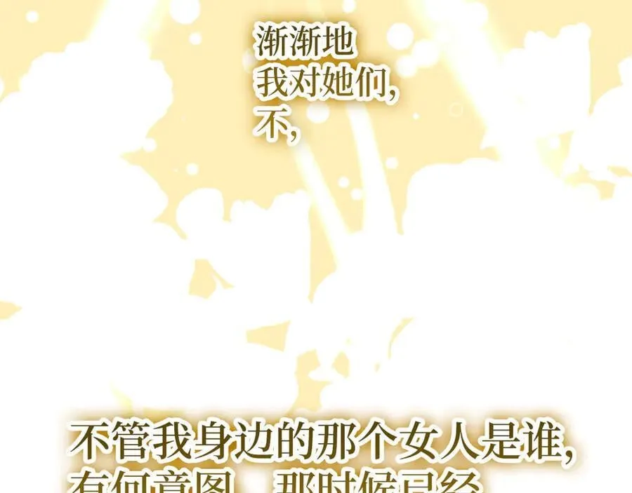 第285页