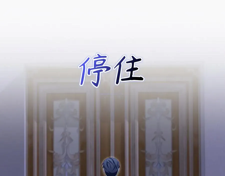 第474页