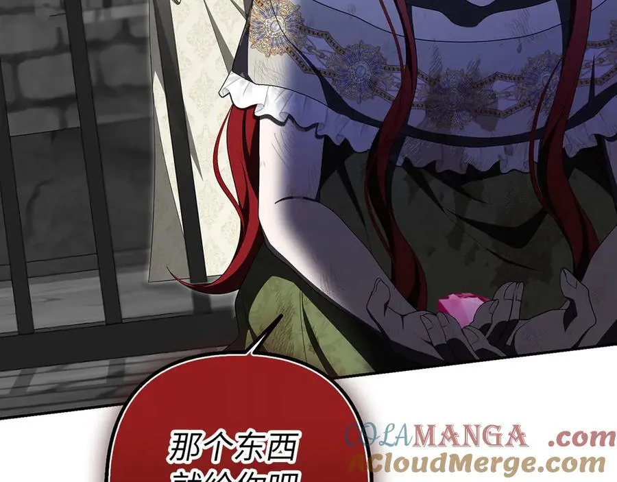 第264页
