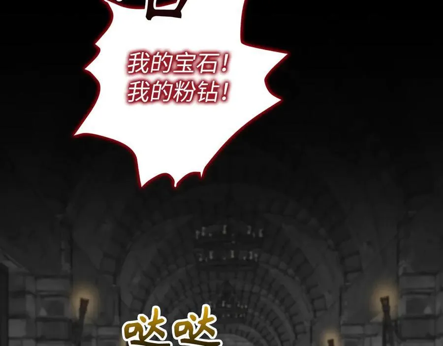 第279页