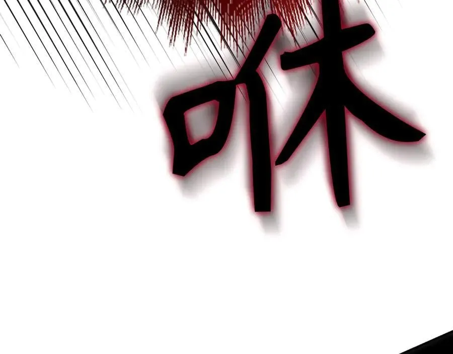 第429页