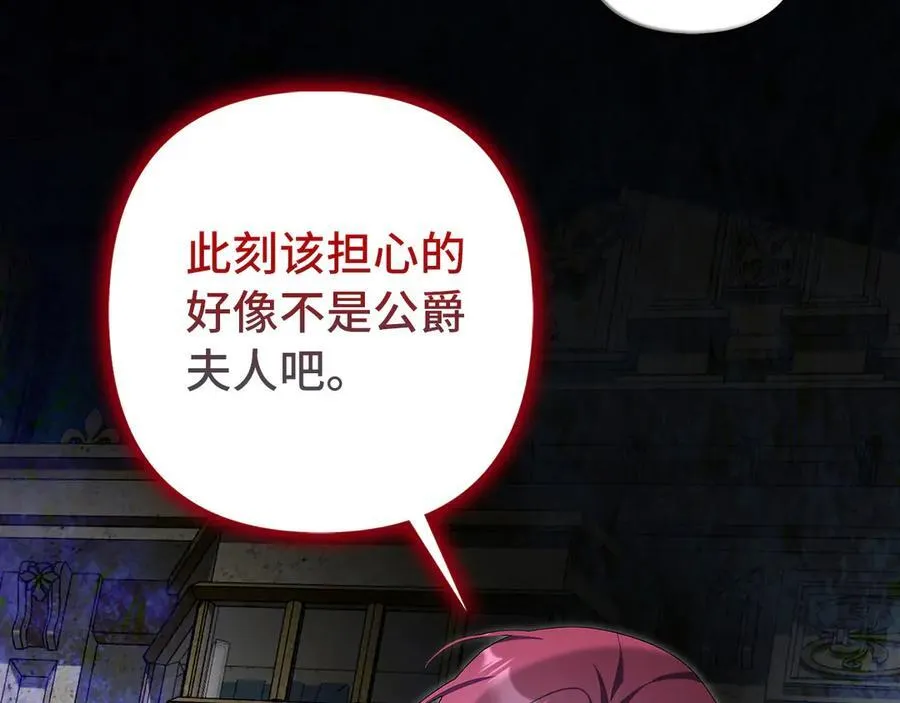 第399页