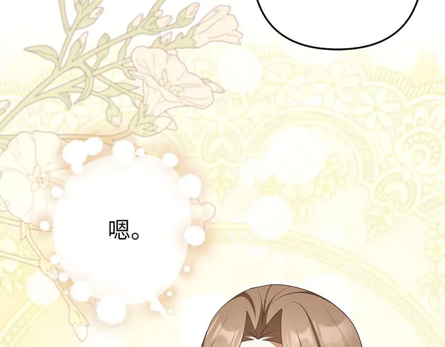 第327页