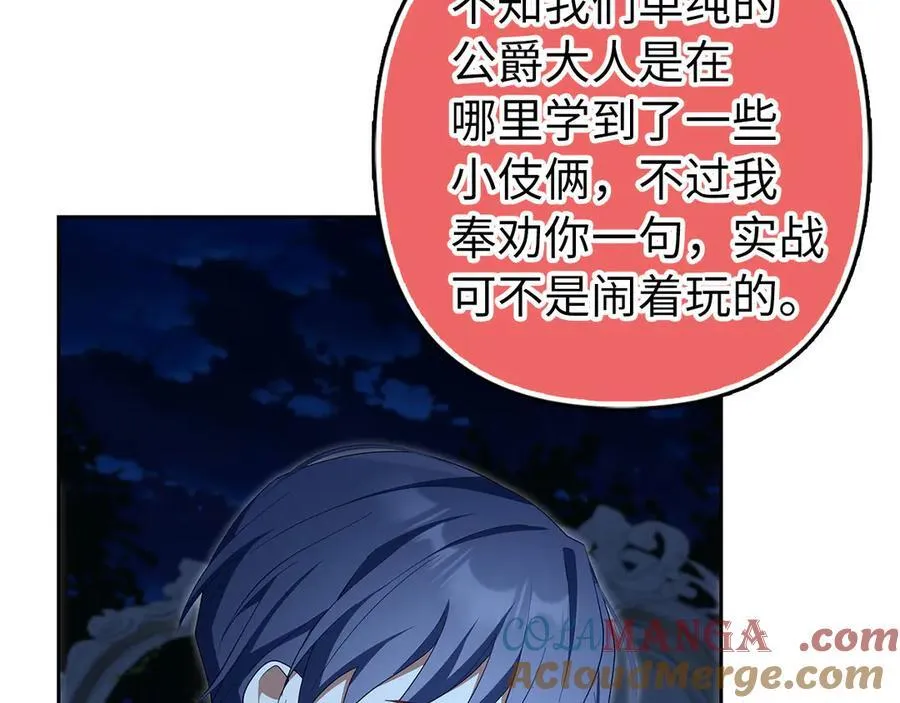 第384页