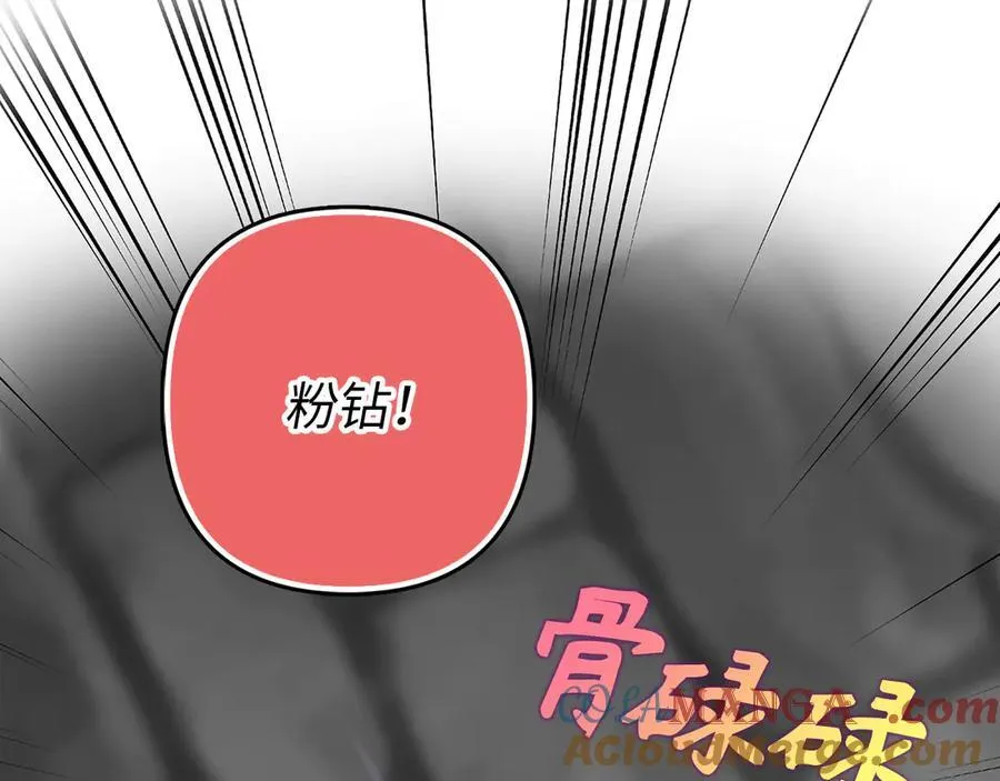 第252页