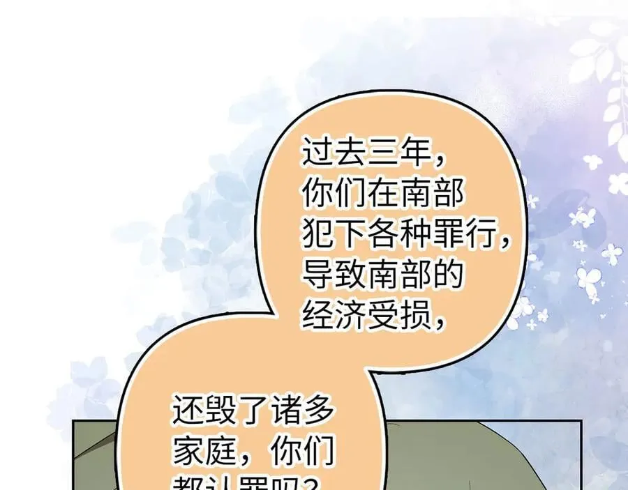 第249页