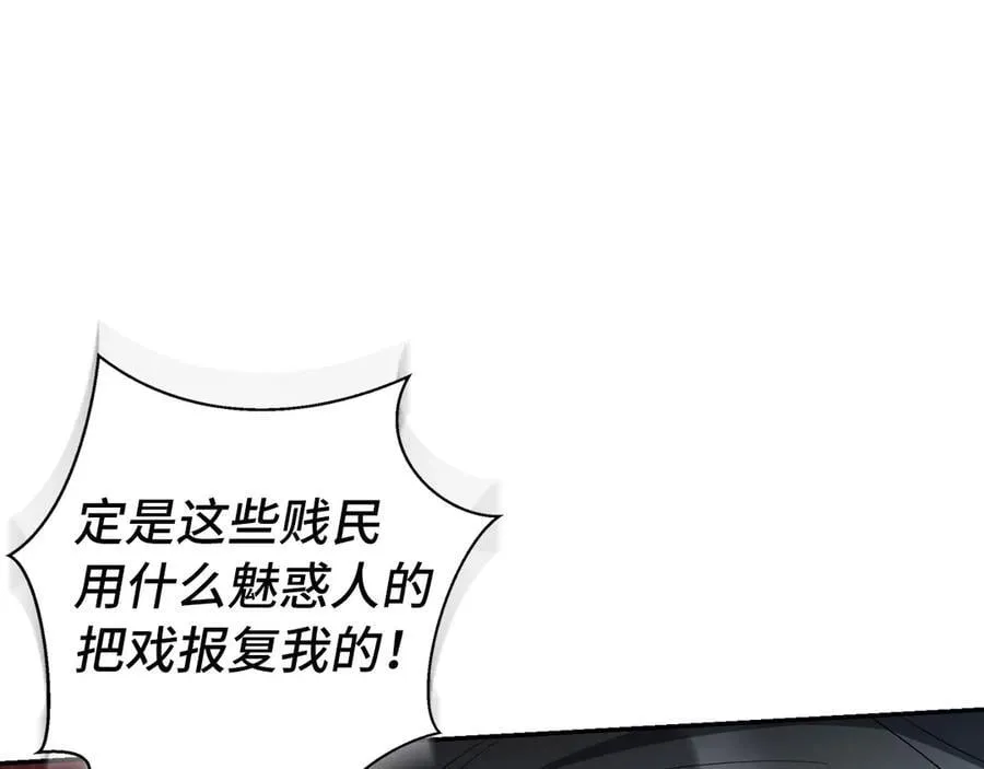 第297页