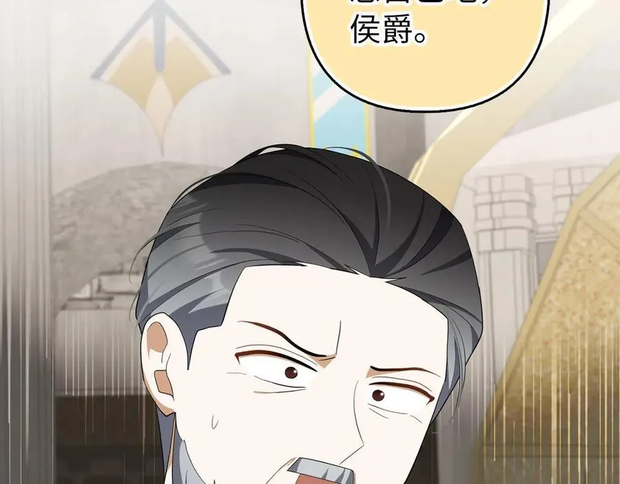 第390页