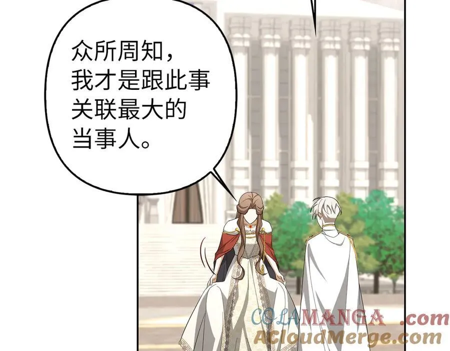 第372页