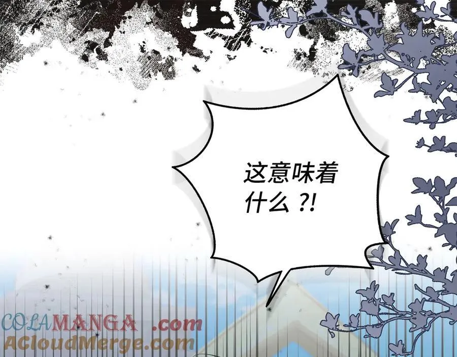 第276页