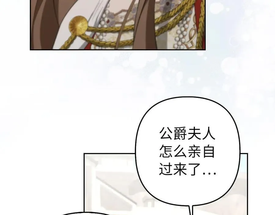 第369页