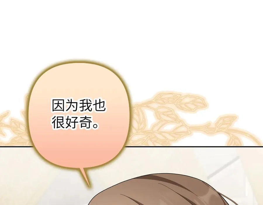 第483页