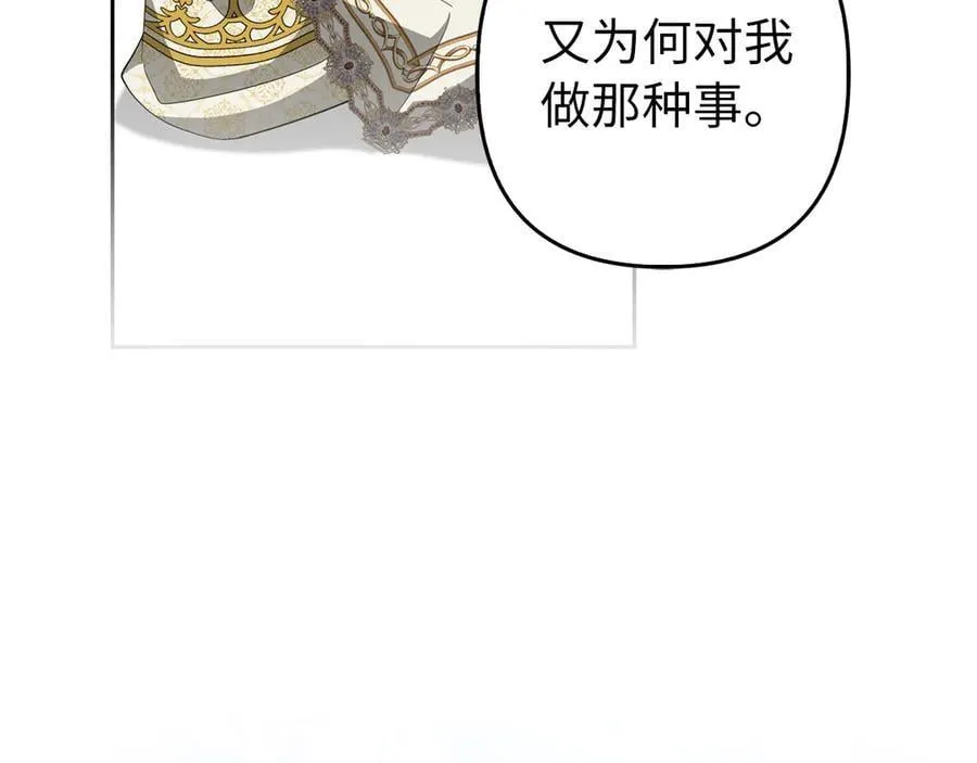第498页