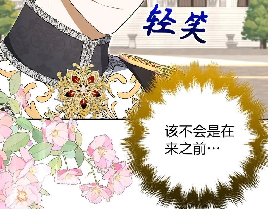 第459页