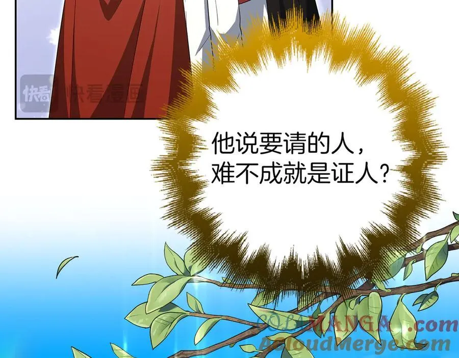 第468页