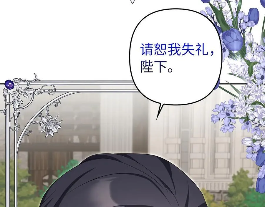 第330页
