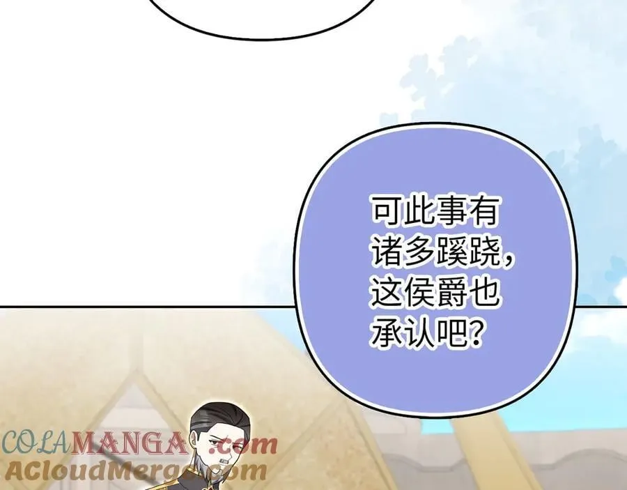 第396页