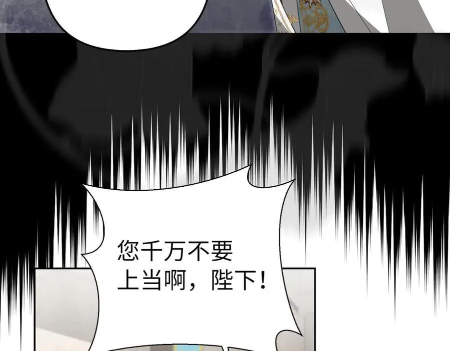第387页