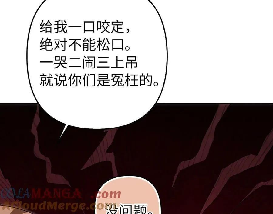 第504页
