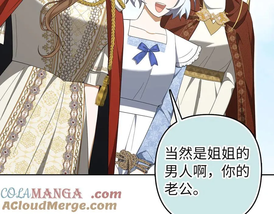 第480页