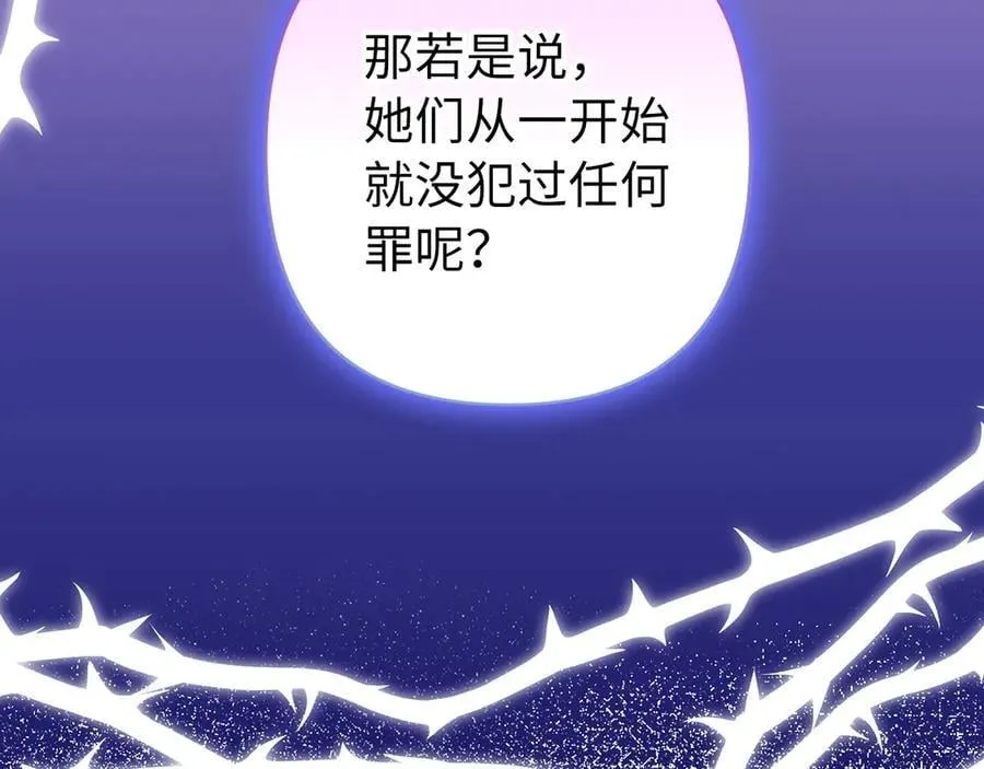第375页